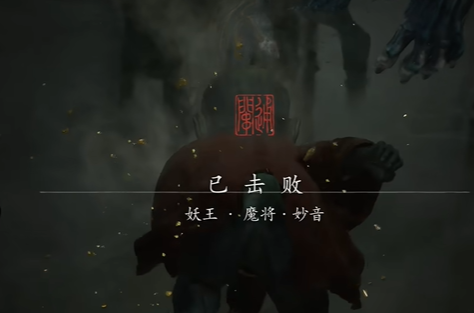 游侠网11